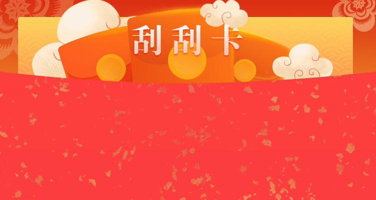 最准加拿大28,AI分析PC2.8结果,最精准走势图,实时查询,在线预测网,大神预测,研究加拿大走势!