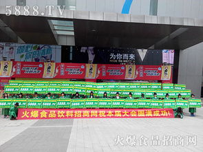 食之味，书之韵——食品博览会专题图书推荐