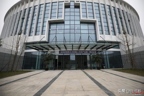 探秘未来科技 成都哈工大机器人科技成果展示中心正式开放