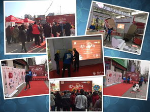 三牛文化兰州分公司 专业会务、奖励旅游、展览展示一站式服务专家