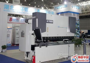 第16届中国国际机电产品博览会 智能制造与行业发展的新篇章